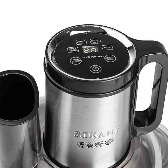 Чоппер измельчитель кухонный электрический 800 Вт с чашей на 3,5 литра мясорубка Sokany SK-06036 Киев