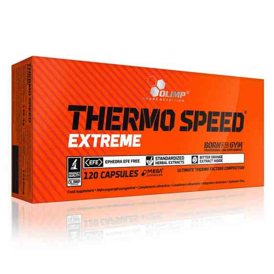 Thermo Speed Extreme (120 caps) Луцк