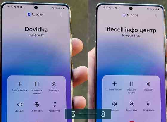 Смартфон Samsung S21 Ultra 5G 12/128Gb. Duos Киев