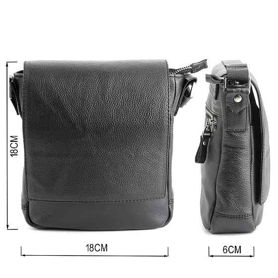 Мессенджер SHVIGEL 00964 Черный Киев