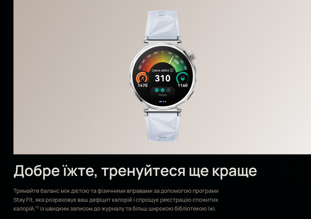 Смарт-годинник Huawei Watch GT 5 46mm VLI-B19 (Чорний) вітрина Николаев - изображение 12