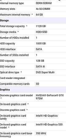 Игровой ноутбук Acer Predator 17 G9. Киев