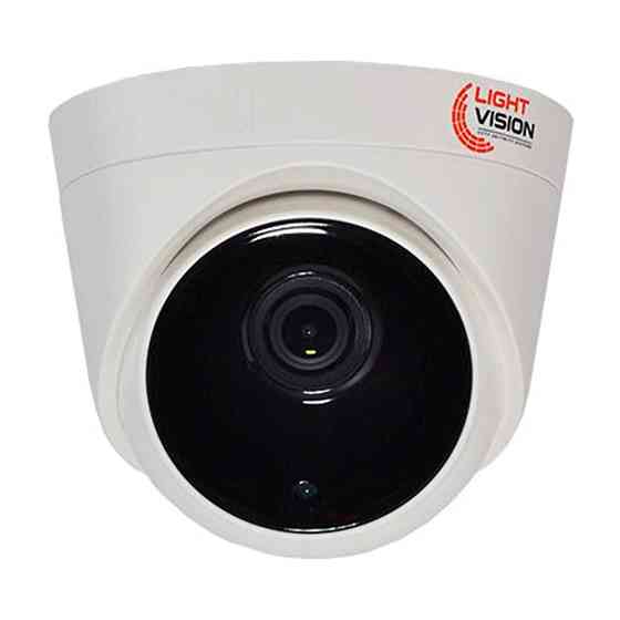 MHD-відеокамера 2Mp Light Vision VLC-3192DM f=2.8mm (75-00095) Київ
