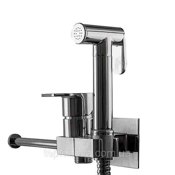 Змішувач гігієнічний Globus Lux GLN-4-106MIX Чернівці