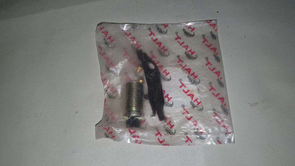 Ремкомплект робочого гальмівного циліндра Е1 Богдан. Харків - фото 1