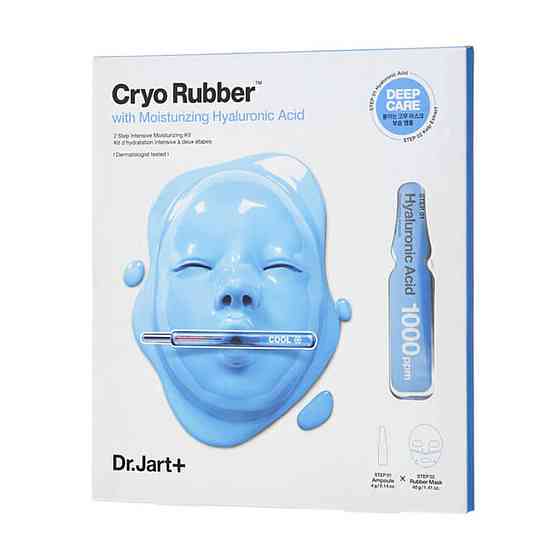 Глибокозволожуюча маска з гіалуроновою кислотою Cryo Rubber with Moisturizing Hyaluronic Acid Dr. Jart (4г+40г) Винница