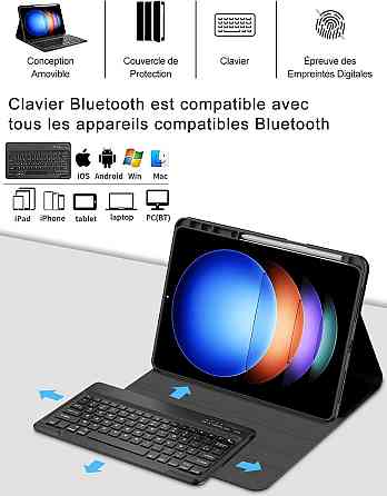 Чехол клавиатура с подсветкой для Xiaomi Pad 6S Pro 12.4 Inch 2024 Днепр
