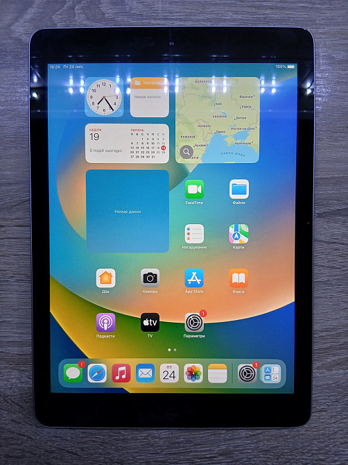 Б/У Планшет Apple iPad 5 A1822 32GB Silver, 9.7
