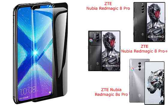 Защитное стекло NeoGlass для ZTE Nubia Redmagic 8 Pro, 8 Pro+, 8s Pro – ультрапрозрачное и устойчивое Киев