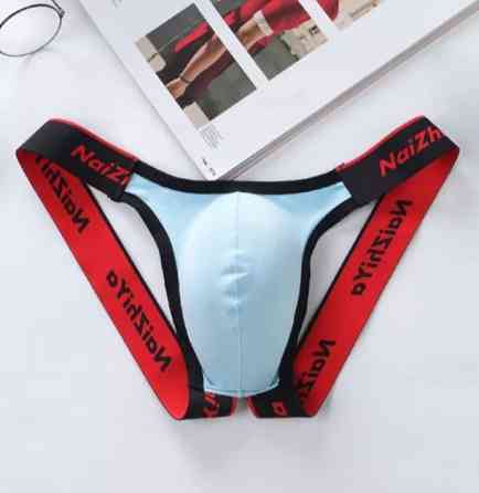 Мужские трусы джоки с надписью открытые разноцветный L Киев