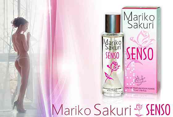 Парфуми з феромонами - Aurora Mariko Sakuri Senso Women, 50 мл Sex Aura Київ