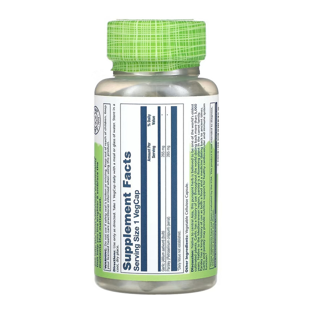 Часник і петрушка Solaray Garlic Parsley 530mg 100 вег капс Київ - фото 2
