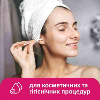 Ватные палочки Lady Cotton в банке 100 шт. (4823071607581) Винница