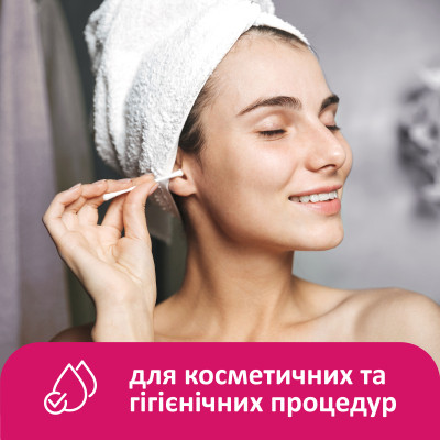 Ватные палочки Lady Cotton в банке 100 шт. (4823071607581) Винница - изображение 5