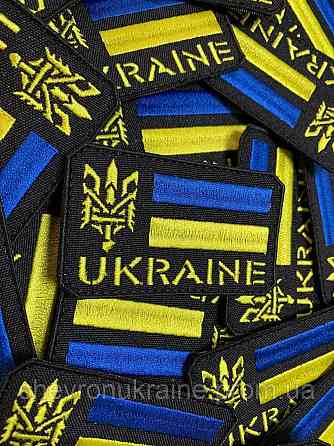 Шеврон UKRAINE (Форма прямоугольная. На липучке) Размер 8x5см Киев