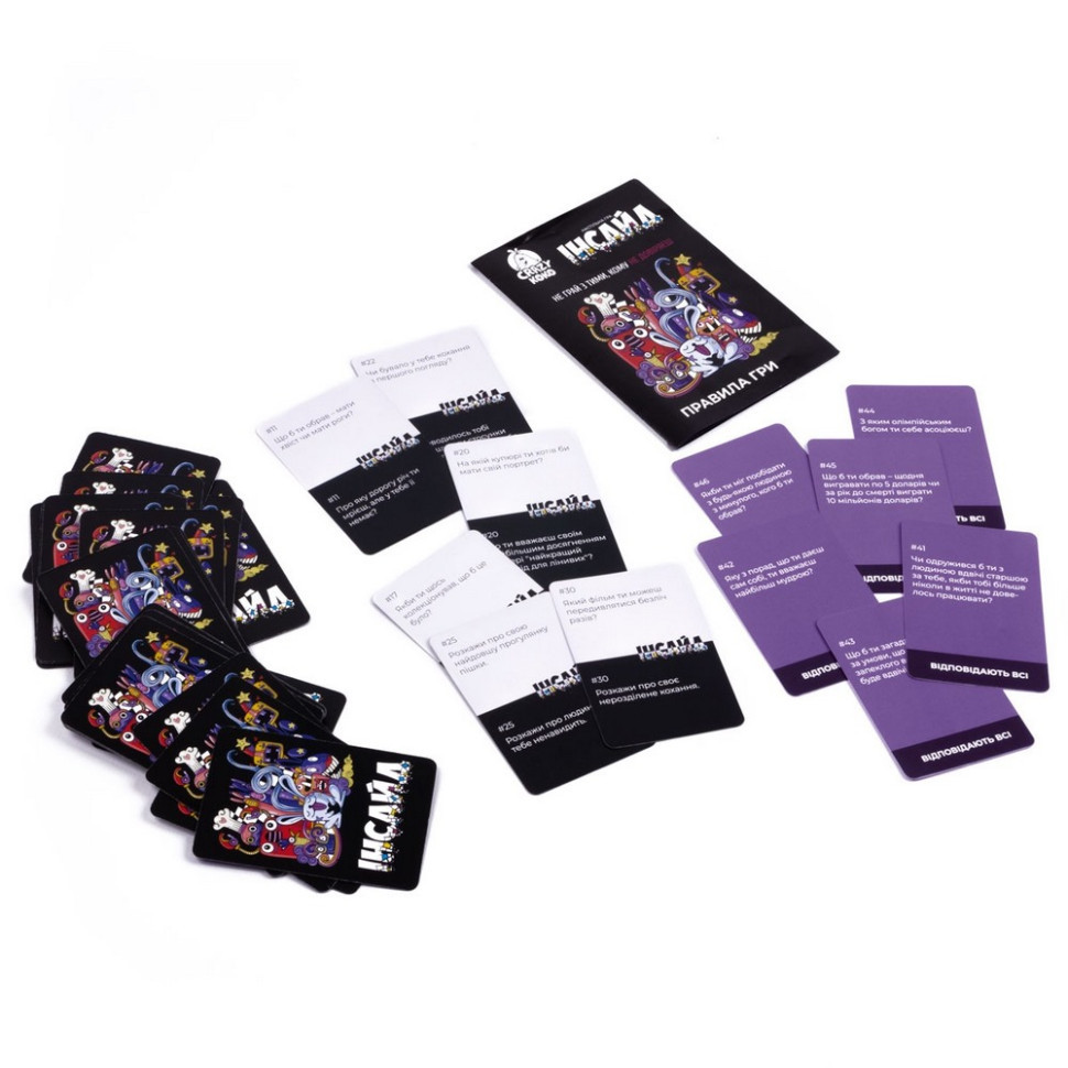 Карточная игра 