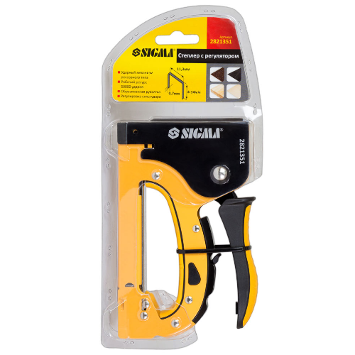 Степлер з регулятором для скоб 4-14мм SIGMA Житомир - изображение 4