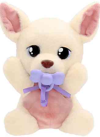 Інтерактивна іграшка Baby Paws Yummy Чихуахуа 926370IM Київ