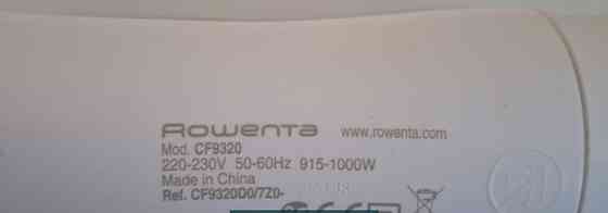 Фен- Щётка ROWENTA Киев