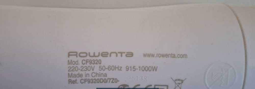 Фен- Щетка ROWENTA Київ - фото 2