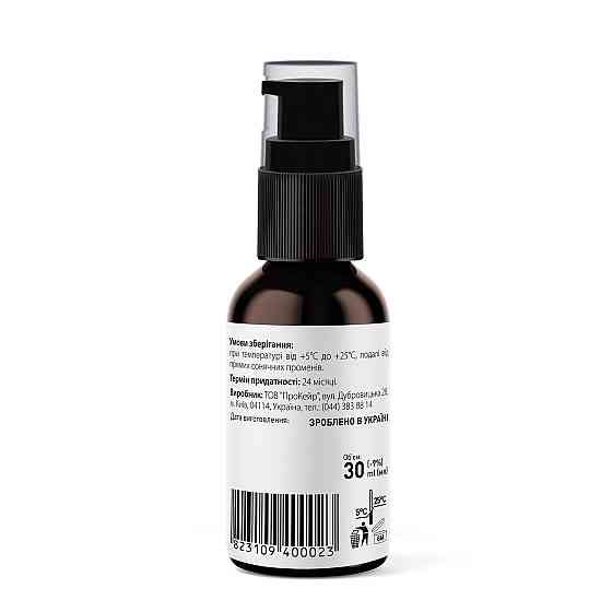 Сироватка Tink для обличчя відновлююча з пептидом Hexanoyl Dipeptide-3 Restoring Serum 30 мл 4823109400023 Винница