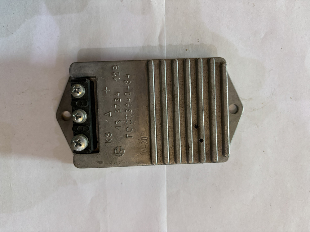 Комутатор безконтактний ГАЗ 13.3734. Харків - фото 1