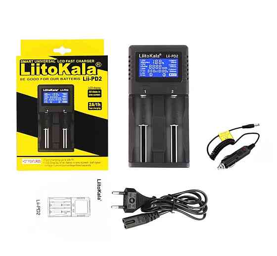 Універсальний зарядний пристрій Liitokala lii-PD2 (на 2 канали) Київ