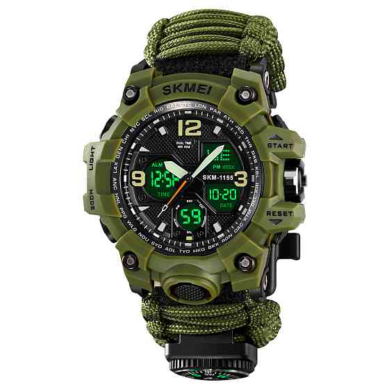 Skmei 1155BNAG Army Green SBR Київ