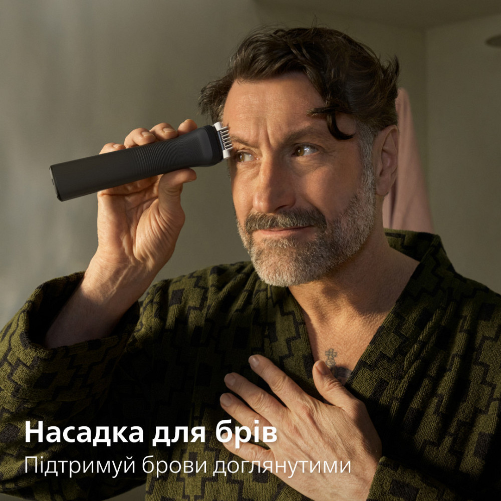 Тример Philips MG9531/15 ( 15961 ) Харьков - изображение 10