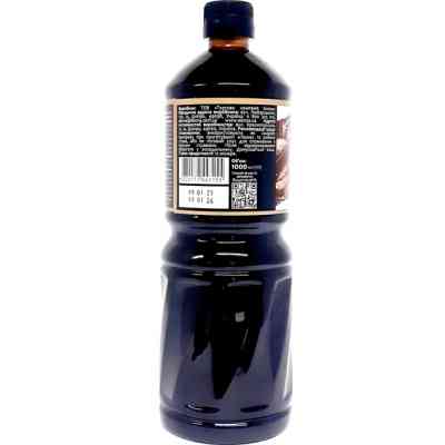 Соус Hokkaido Club Хойсін 1 л (4820172443155) Вінниця