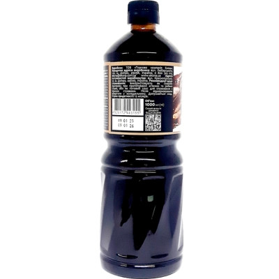 Соус Hokkaido Club Хойсин 1л (4820172443155) Винница - изображение 4