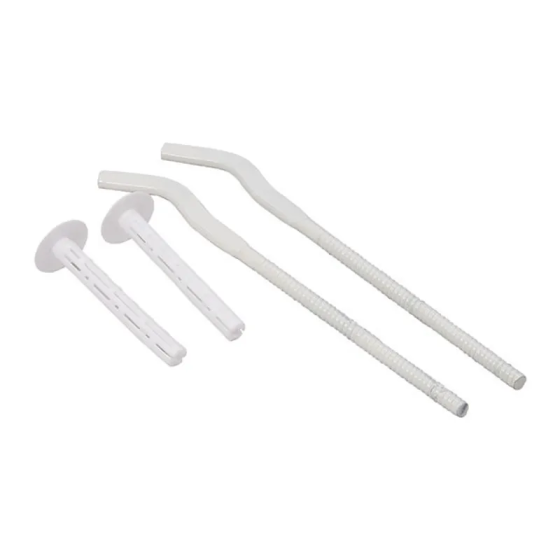 Кріплення для радіатора Bitherm HOLDERS SET-12 Long    ( BT1554 ) 25232 Харьков
