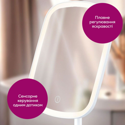 Зеркало Beurer BS 47 Винница - изображение 4