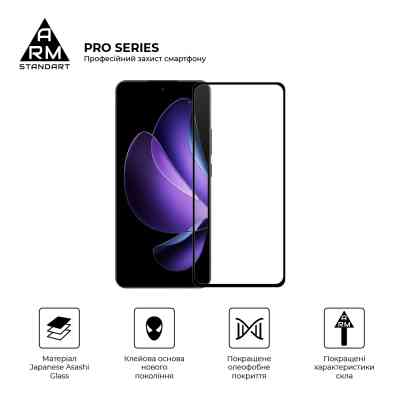 Скло захисне Armorstandart Pro OPPO Reno13 F 4G / Reno13 F 5G / Reno13 FS 5G Black (ARM82922) Вінниця