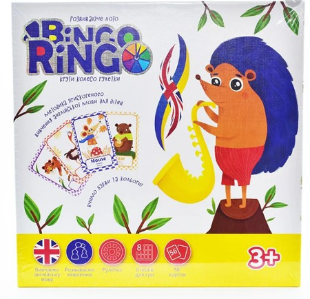 Настільна гра 