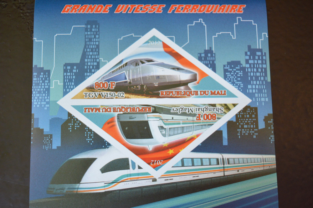 Марки. Транспорт. Блок. 2015 рік (А-33) Полтава - изображение 1