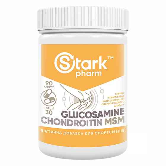 Glucosamine Chondroitin MSM - 90caps Луцк