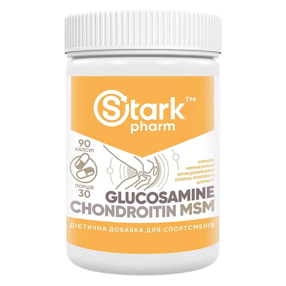 Glucosamine Chondroitin MSM - 90caps Луцк - изображение 1