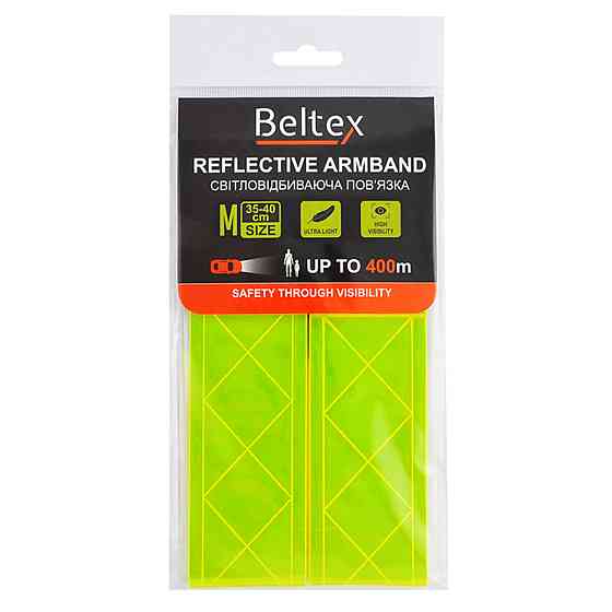 Світловідбиваюча пов'язка зелена M 35-40см Київ