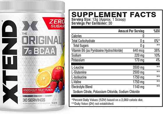 Xtend | 429 gram ( Fruit Punch) Луцьк
