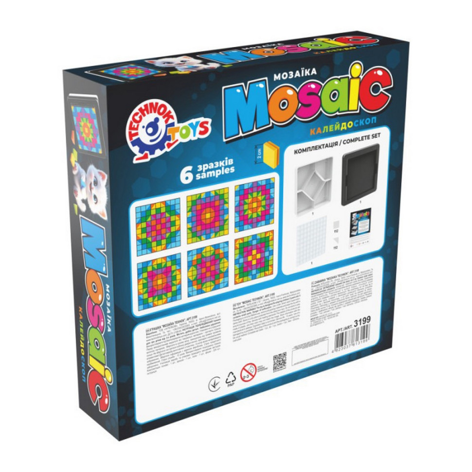 Детская мозаика "Калейдоскоп" ТехноК 3199TXK 224 фишки Винница - изображение 9
