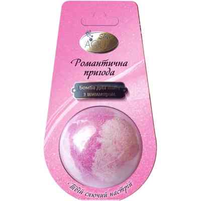 Бомбочка для ванни AquaShine Bath Sweets Романтична пригода з шимером 140 г (4820240940661) Вінниця