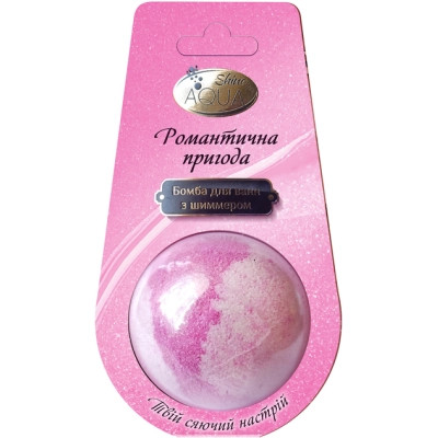 Бомбочка для ванны AquaShine Bath Sweets Романтическое приключение с шимером 140 г (4820240940661) Винница - изображение 1