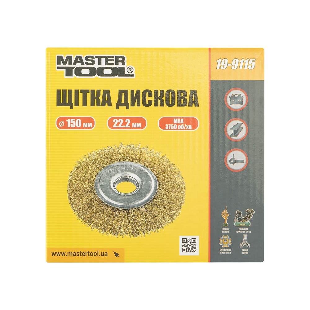 MASTERTOOL Щітка дискова MASTERTOOL з латунованого рифленого дроту Ø 150х22.2 мм 19-9115 Коломия - фото 3