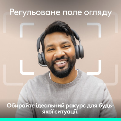 Веб-камера Logitech Brio 4K Ultra HD Graphite (960-001718) Вінниця - фото 3