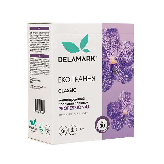Royal Powder Professional DeLaMark 1 кг Вінниця - фото 1