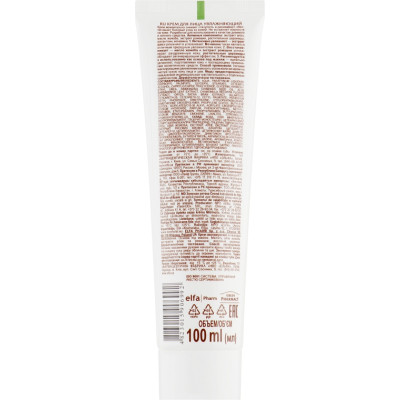 Крем для обличчя Зелена Аптека Зволожувальний 100 мл (4823015906992) Вінниця - фото 2