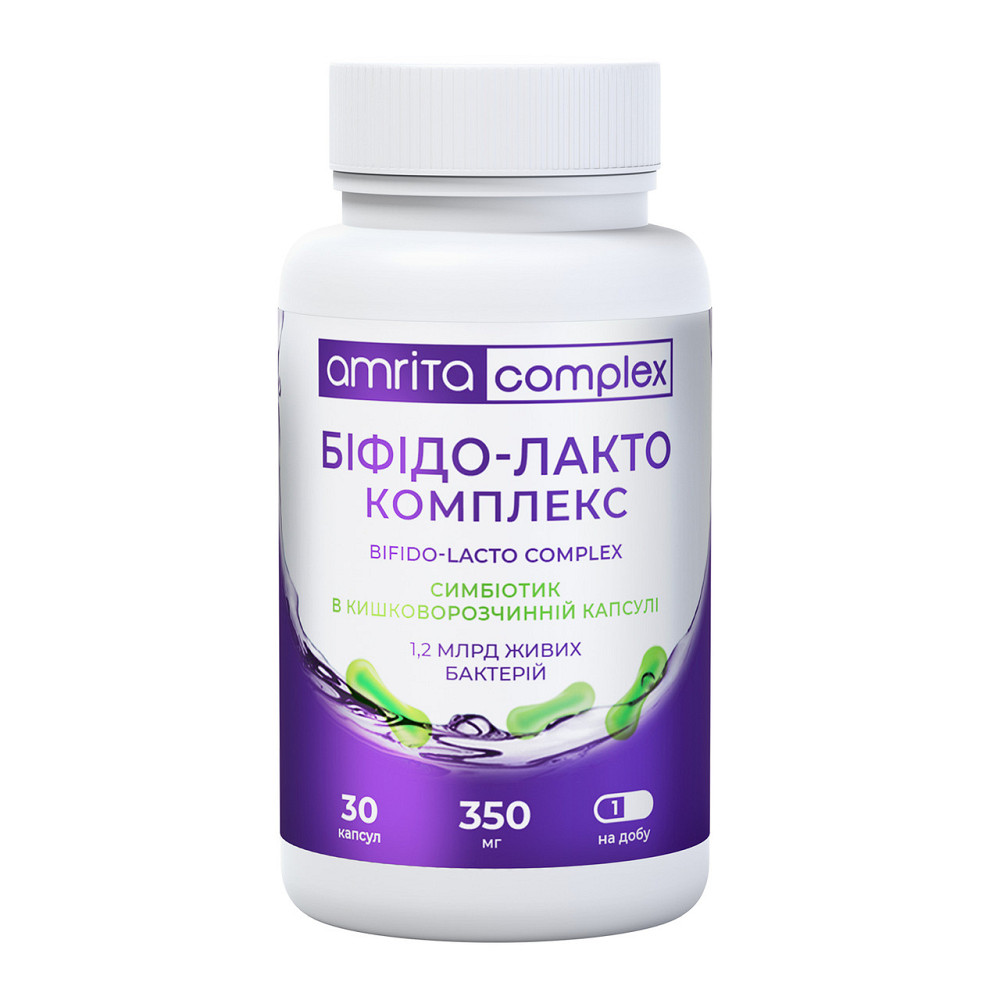 Біфідо-лакто комплекс, 1,2 млрд живих бактерій Киев - изображение 1