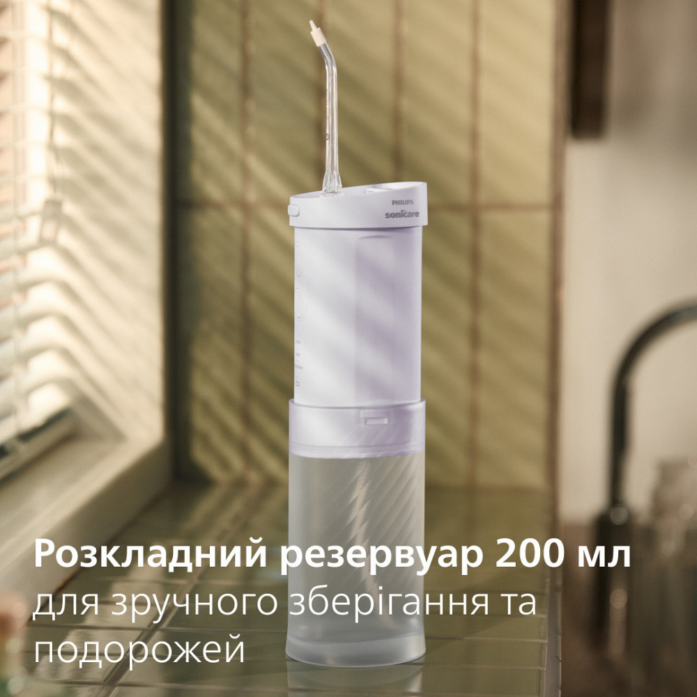 Іригатор Philips HX3333/23 ( 10617 ) Харків - фото 8