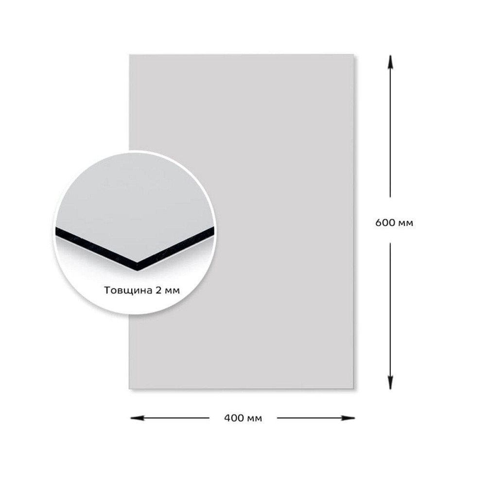 Зеркало акриловое самоклеющееся 400*600мм*2мм SW-00001524 Киев - изображение 3